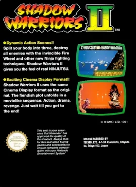 Shadow Warriors II - Ninja Gaiden II (Europe) box cover back